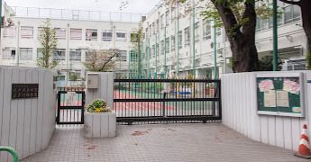 新宿区立江戸川小学校の画像