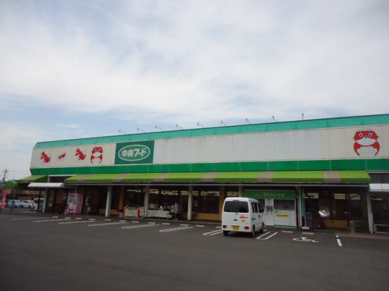 中央フード 柳井店の画像