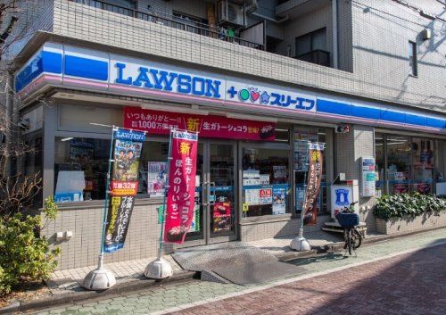 ローソン・スリーエフ 杉並方南町店の画像