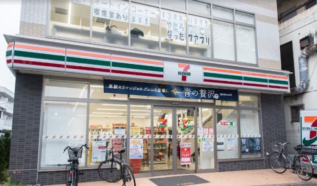 セブンイレブン 桜上水駅北店の画像