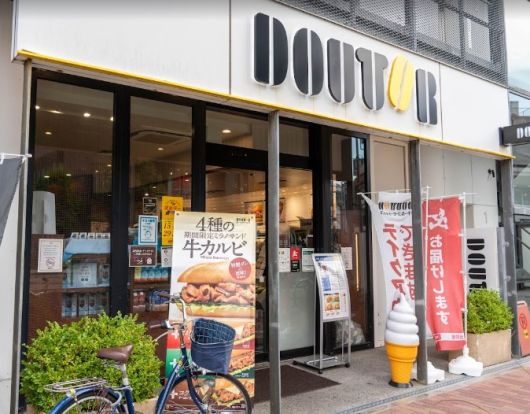 ドトールコーヒーショップ 石神井公園駅前店の画像
