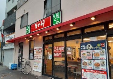 なか卯恵美須店の画像