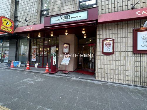 カフェ・ベローチェ 川崎新川通り店の画像