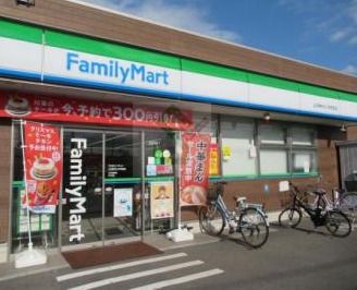 ファミリーマート 上石神井北小学校前店の画像