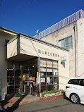 岡山東古松郵便局の画像