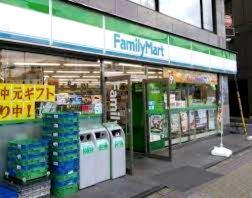 ファミリーマート ガーデンシティ品川御殿山店の画像