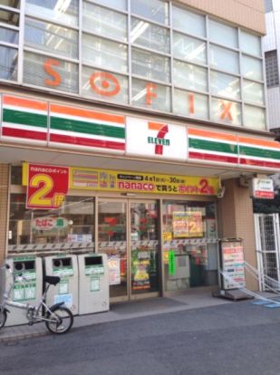 セブンイレブン 品川大崎3丁目店の画像