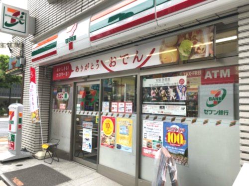 セブンイレブン 水天宮前店の画像