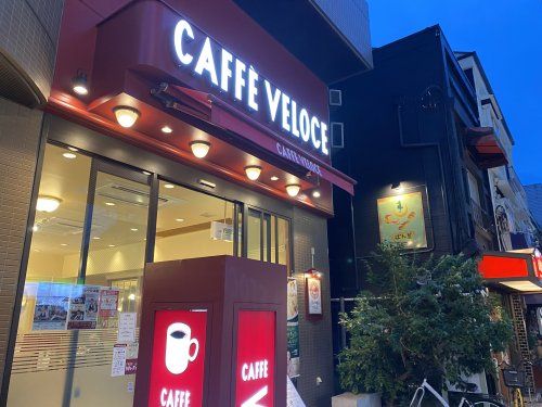 カフェ・ベローチェ 北品川店の画像