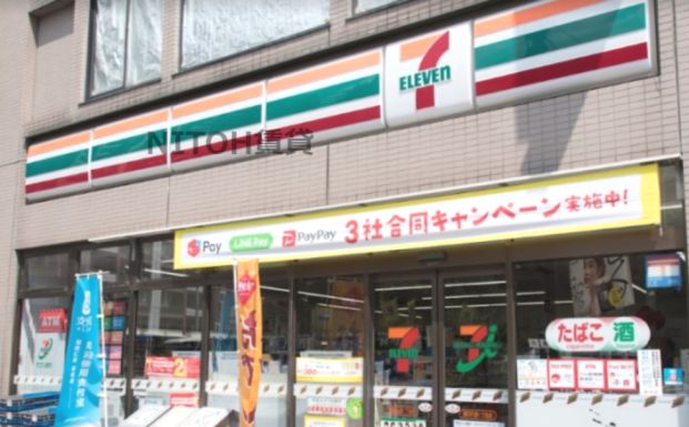 セブンイレブン 墨田石原1丁目店の画像