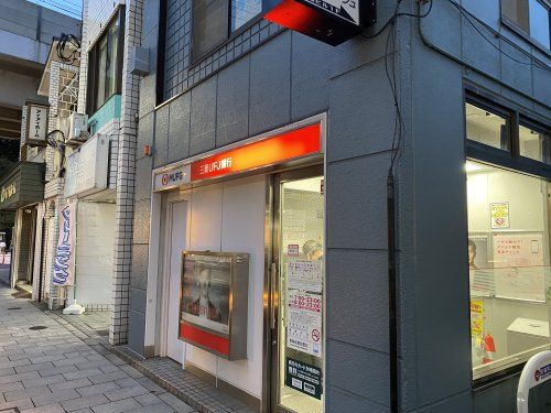 三菱UFJ銀行 ATMコーナー 新馬場駅北の画像