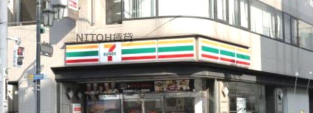 セブンイレブン 東日暮里4丁目店の画像