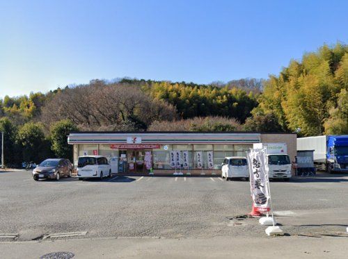 セブンイレブン 厚木愛名店の画像