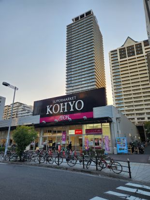 KOHYO(コーヨー) 難波湊町店の画像
