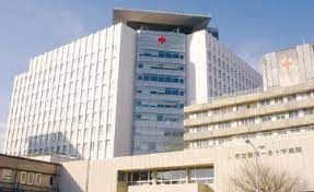 名古屋第一赤十字病院の画像