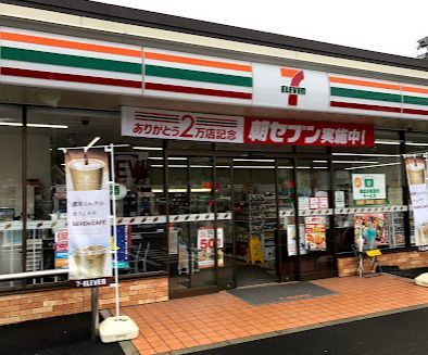 セブンイレブン 倉敷水島インター店の画像