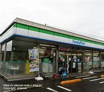 ファミリーマート 御津矢原店の画像