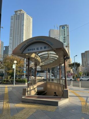 福島駅（阪神）の画像