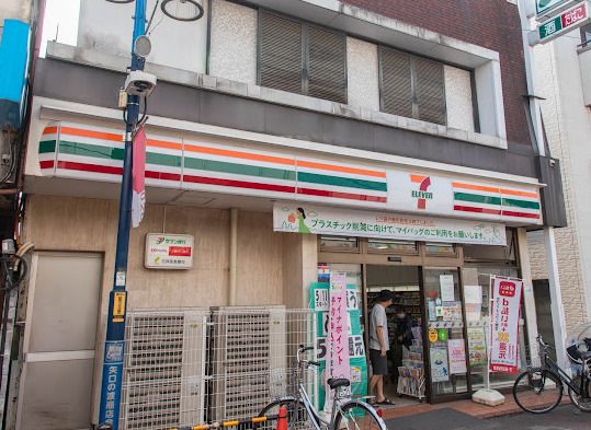 セブンイレブン 矢口渡駅前店の画像