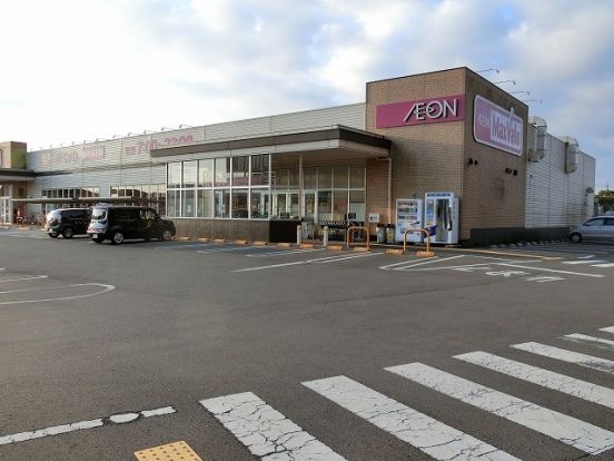マックスバリュ 島田阿知ケ谷店の画像