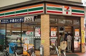 セブンイレブン 大阪ナインモール九条店の画像