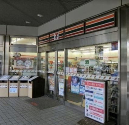 セブンイレブン 新高円寺駅前店の画像