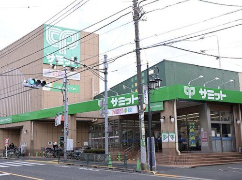 サミットストア 成田東店の画像