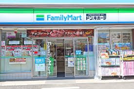 ファミリーマート 南田辺駅前店の画像