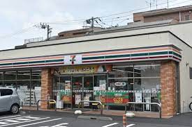 セブンイレブン 名古屋五才美町店の画像