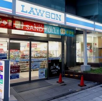 ローソン 博労町三丁目店の画像