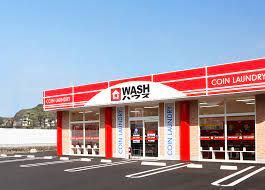 WASHハウス 福岡美野島店の画像