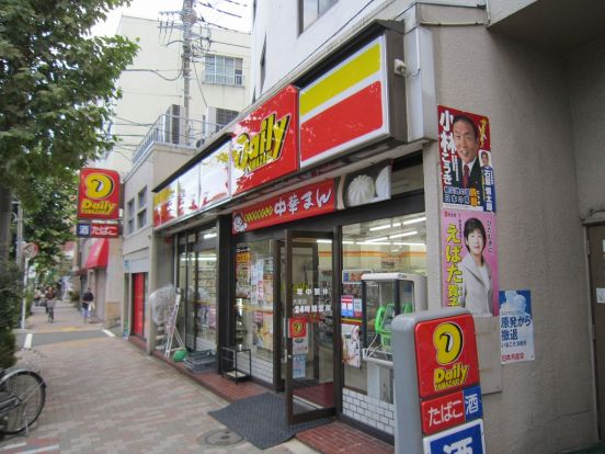 デイリーヤマザキ南大塚店の画像