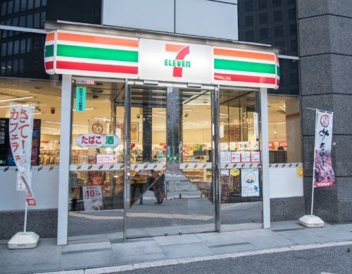 セブンイレブン 虎ノ門5丁目店の画像