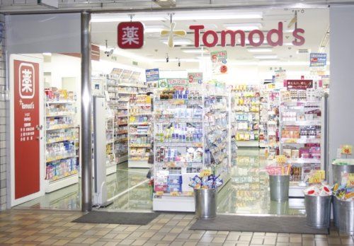 トモズ 神谷町店の画像