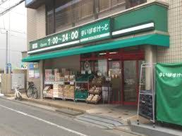 まいばすけっと 祐天寺駅通り店の画像