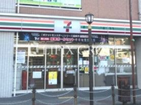 セブンイレブン 板橋赤塚中央通り店の画像