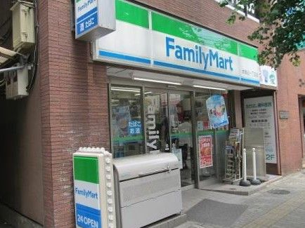 ファミリーマート 本駒込一丁目店の画像