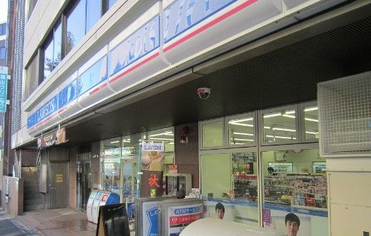 ローソン 南大塚三丁目店の画像