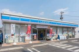 ローソン横浜新橋町店の画像