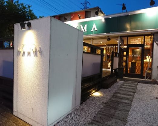 MAMMA鎌取店の画像