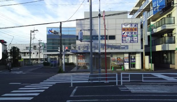 京葉銀行誉田支店の画像