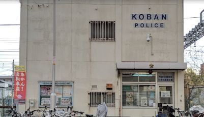 住吉警察署 杉本町駅前交番の画像