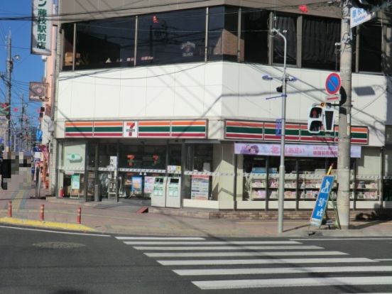 セブンイレブン 藤枝駅前店の画像
