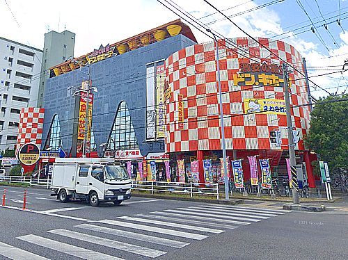ドンキホーテ平塚店の画像