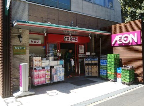 まいばすけっと 海岸3丁目店の画像