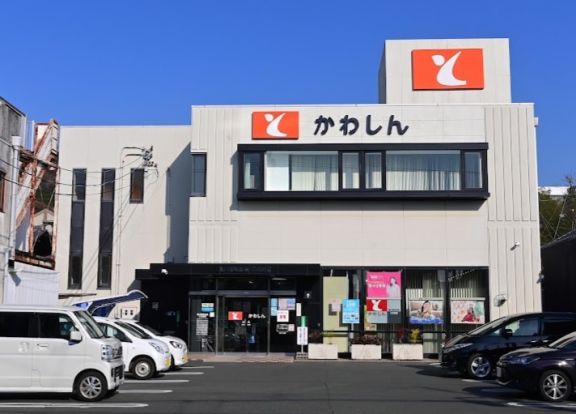 豊川信用金庫二川支店の画像