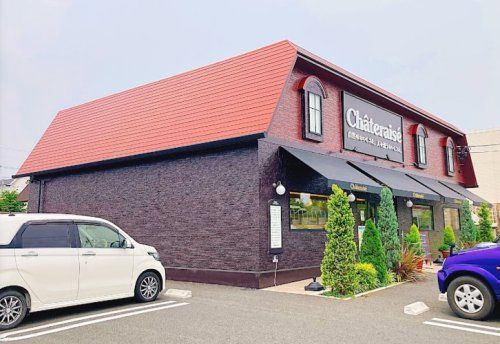 シャトレーゼ 豊橋牧野店の画像