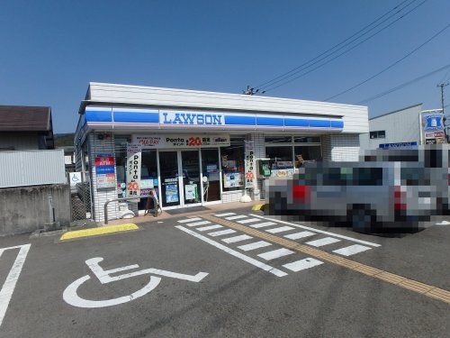 ローソン 高知中久万店の画像