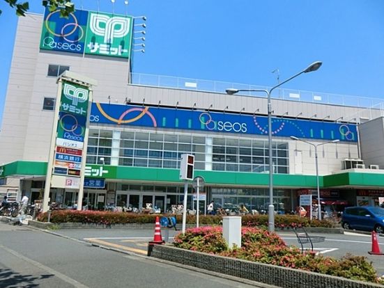 サミットストア「南加瀬店」の画像