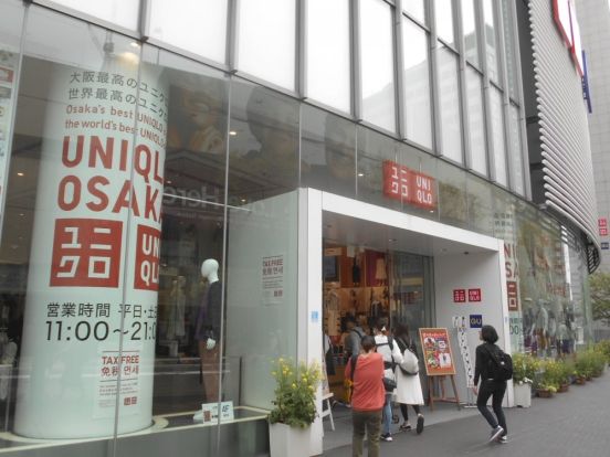 UNIQLO OSAKA(ユニクロ オオサカ)の画像